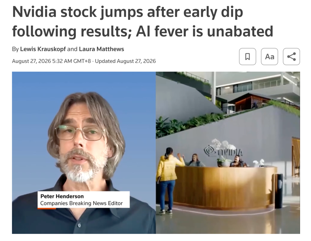$96.2 Billion! Behind NVIDIA’s Latest Earnings Report Lie New Opportunities for International Students