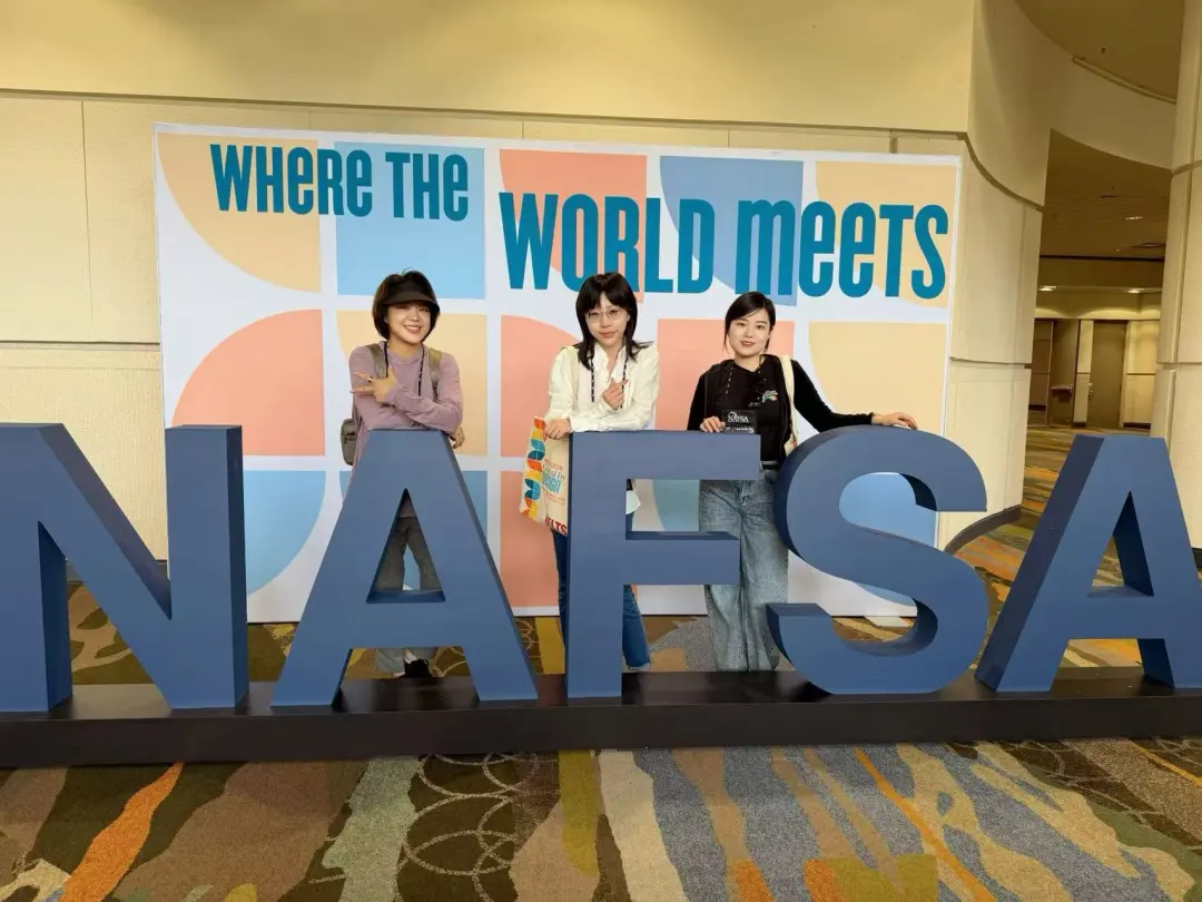 蔓藤教育连续五年亮相NAFSA